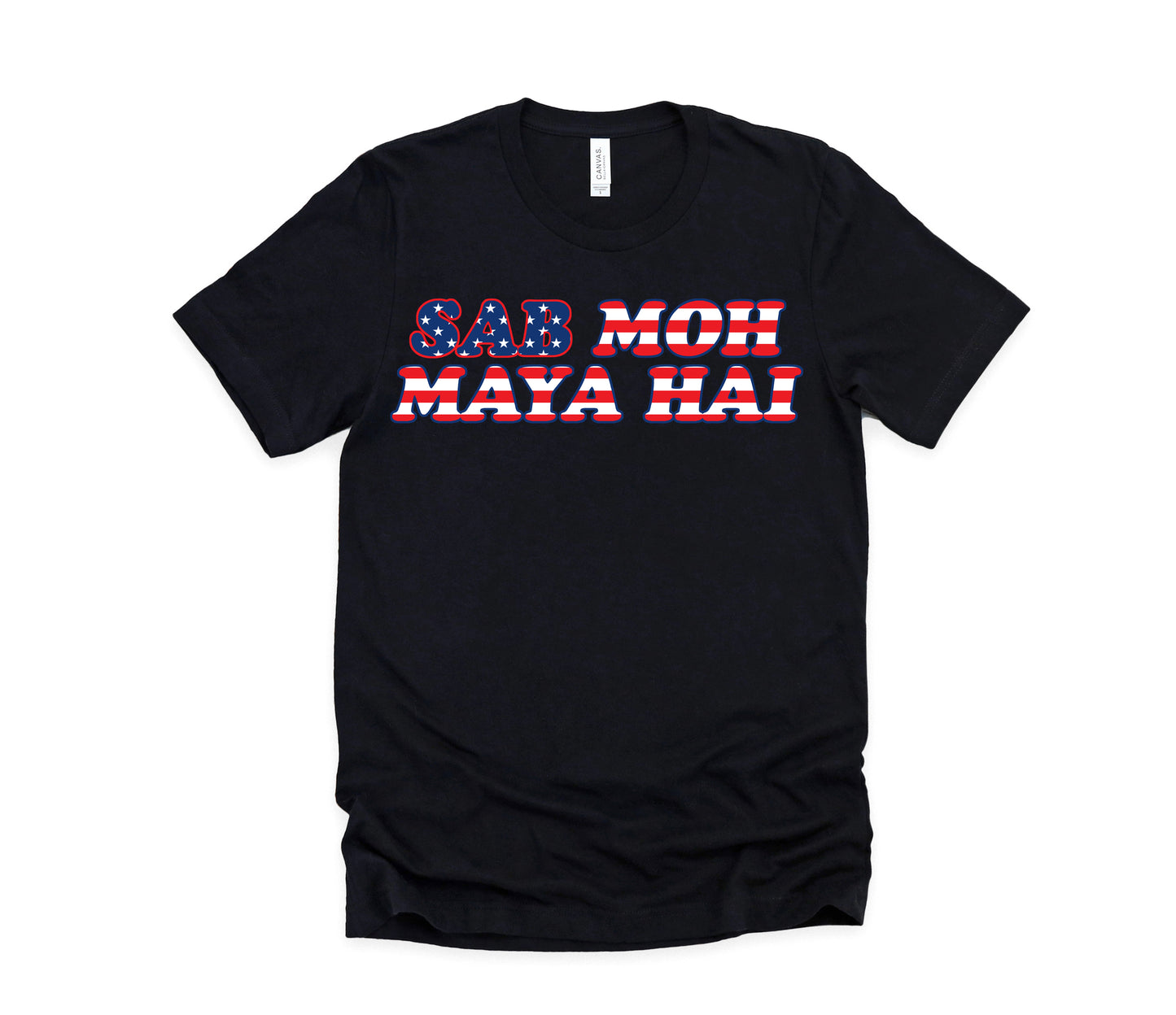 July 4th Desi Meme Short Sleeve Tee