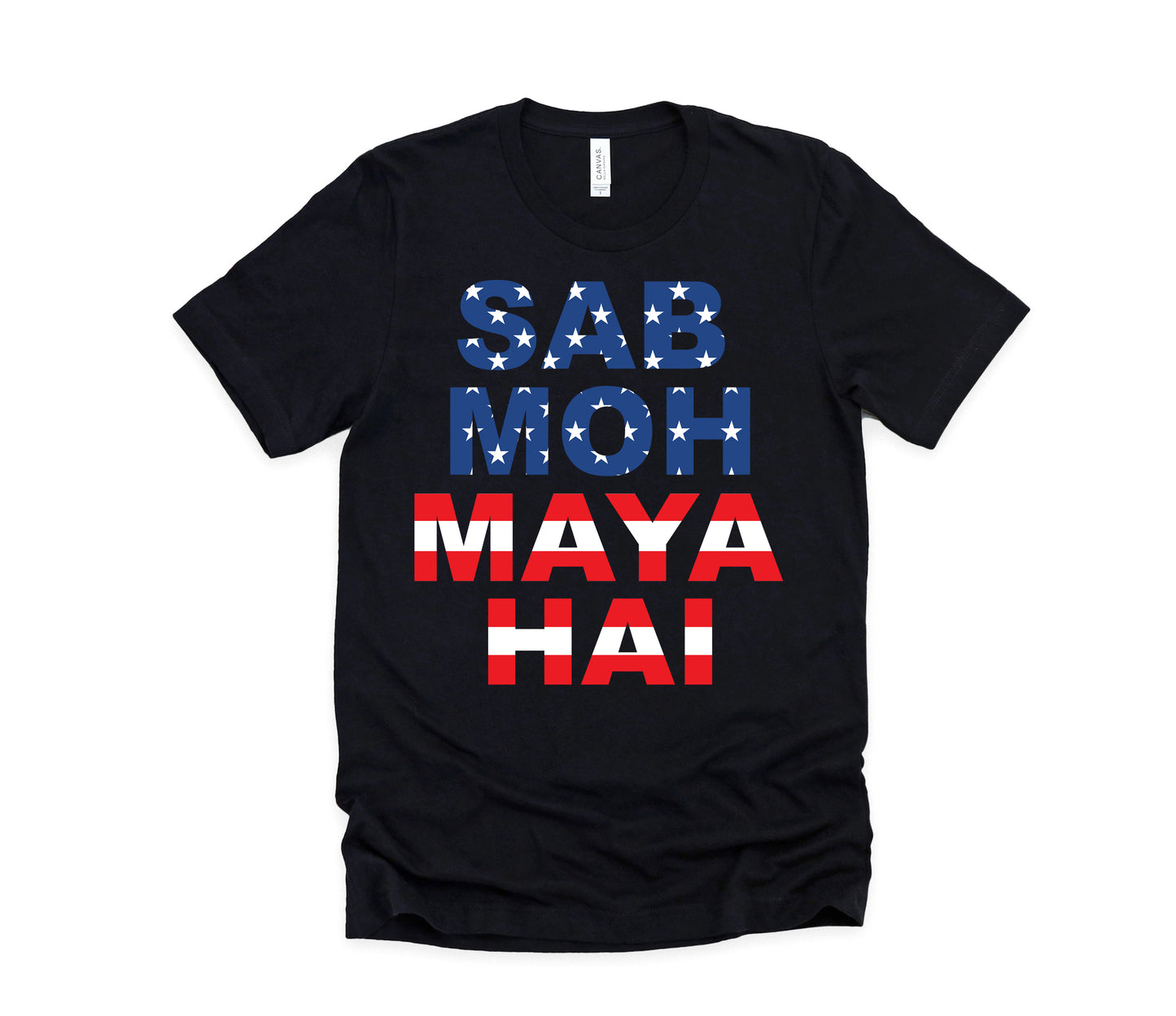 Sab Moh Maya Desi Bollywood Short Sleeve Tee